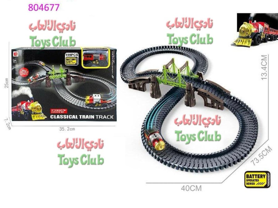 804677 قطار بطارية مع سكة تركيب وكباري