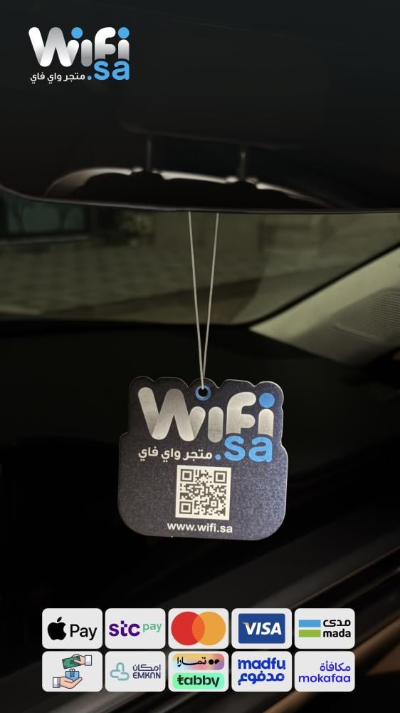 Lavender Car Air Freshener
