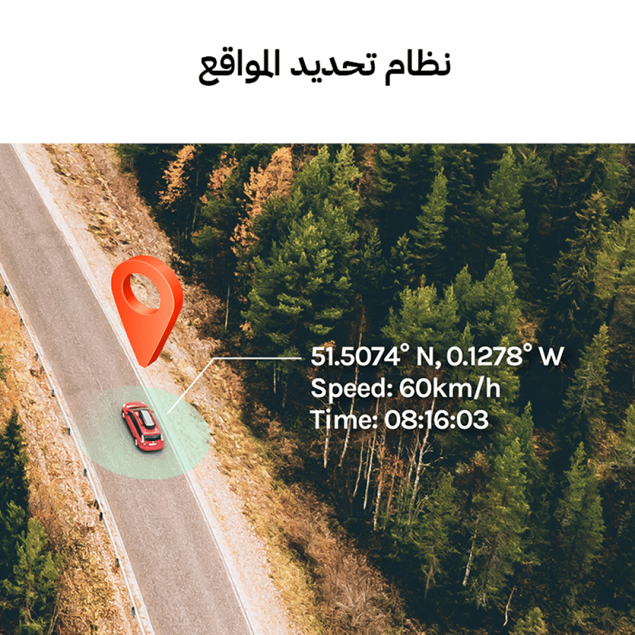 داش كام امامية وخلفية شاومي Pro Plus A500s-1