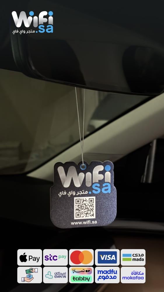 Lavender Car Air Freshener