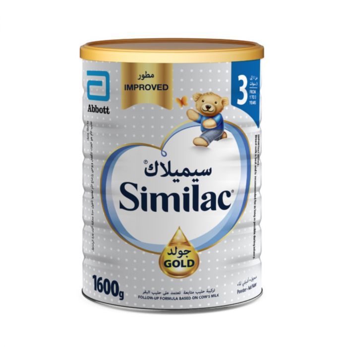حليب سميلاك رقم 3  1600 جم