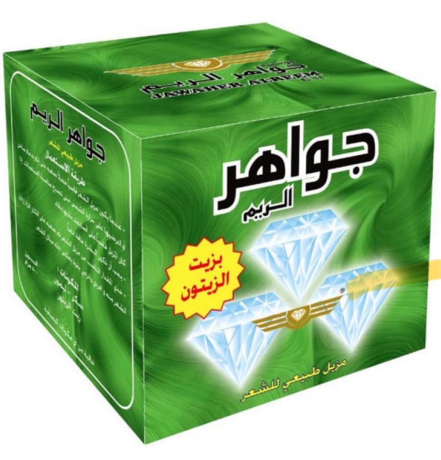 حلاوة جواهر زيتون 500 مل