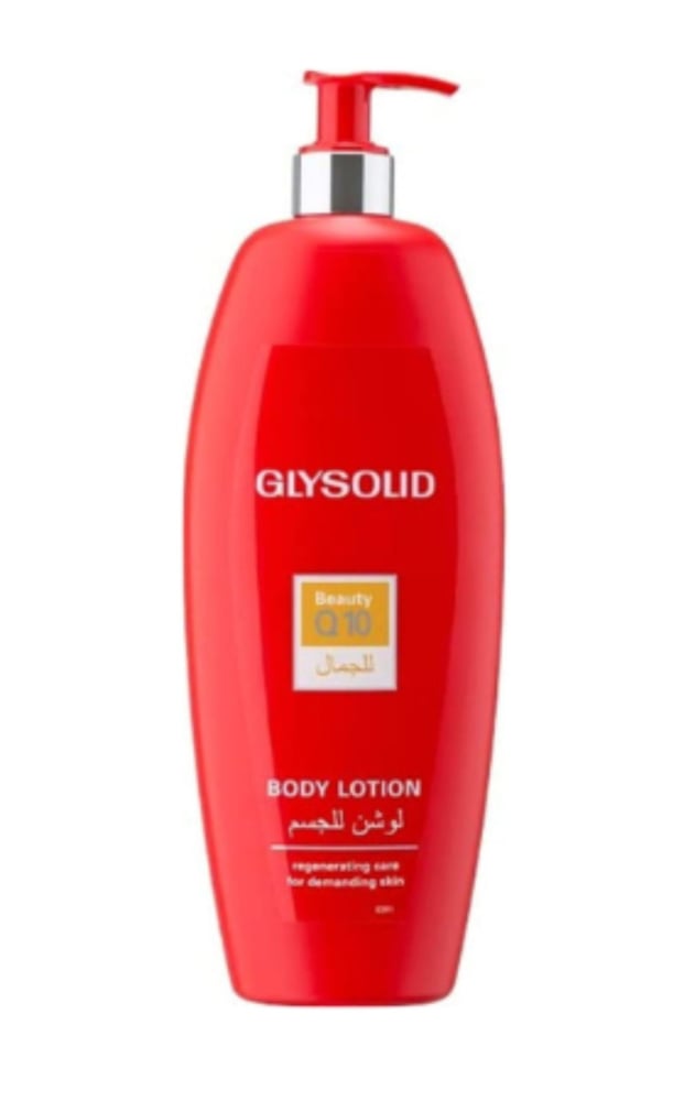 جليسوليد لوشن  500 مل