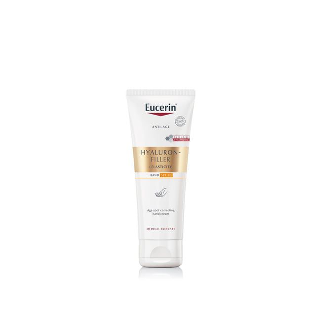 يوسيرين كريم مفتح لليدين مع حماية من الشمس SPF 30 75 مل