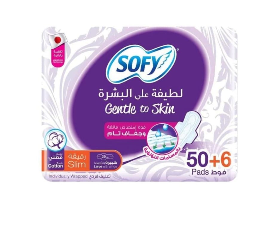 فوط صحية من سوفي رقيقة كبيرة بالاجنحة 50+6 قطعة