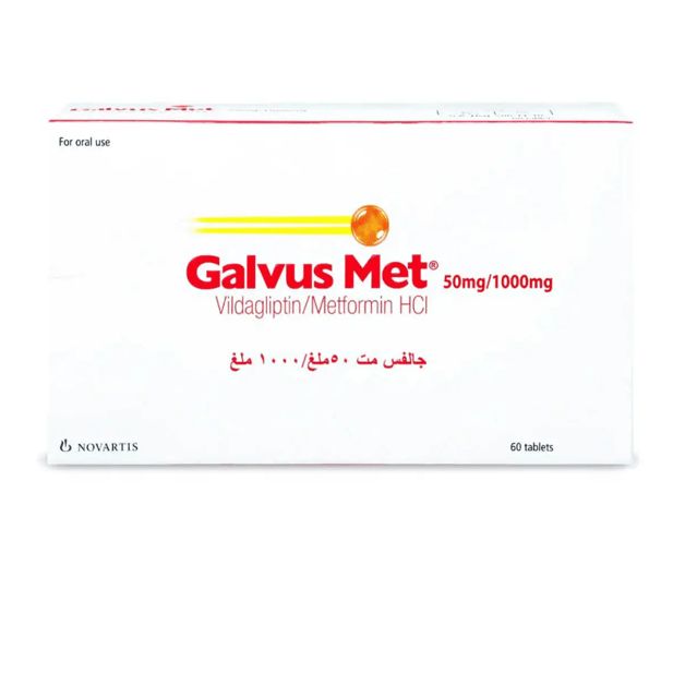 Gels, 50/1000 mg, 60 tablets