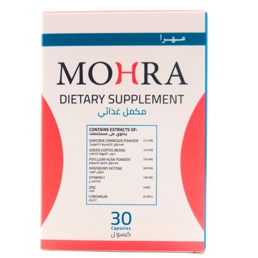 Maha dietary supplement to help with weight loss 30 capsules