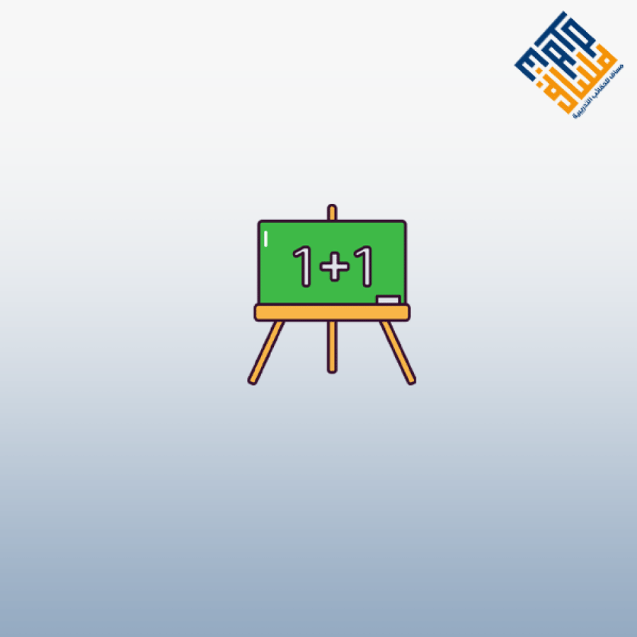 اختبار كفايات الرياضيات للطلاب