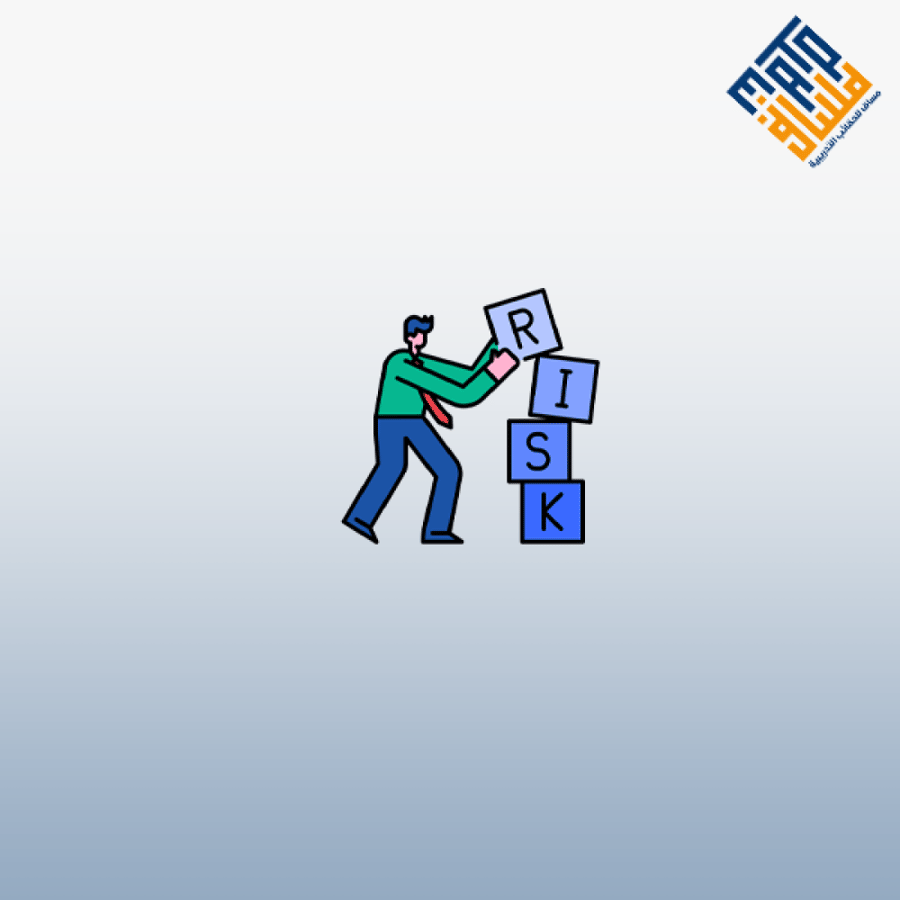 الحوكمة المؤسسية وإدارة المخاطر
