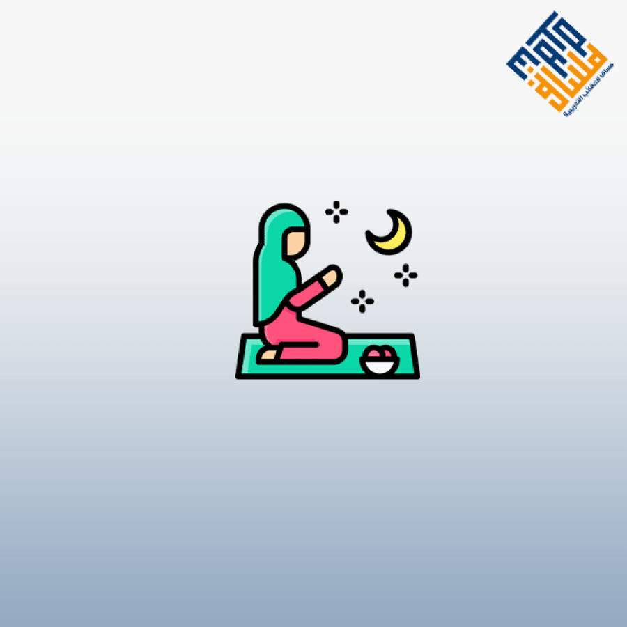 يوم التروية