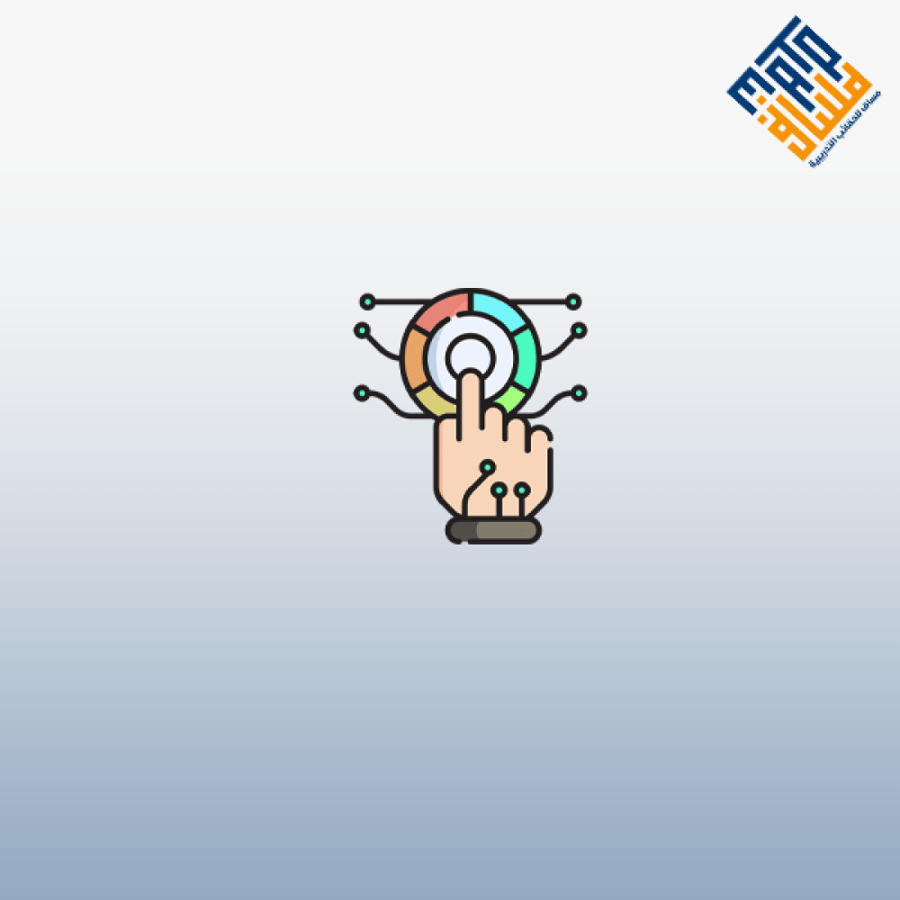قيادة التحول الرقمي