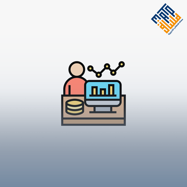 الإدارة الفعالة للأموال والمشروعات