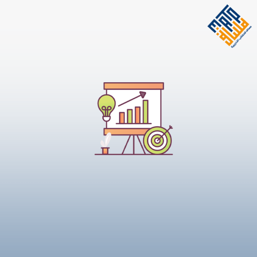Comprehensive Growth Strategies