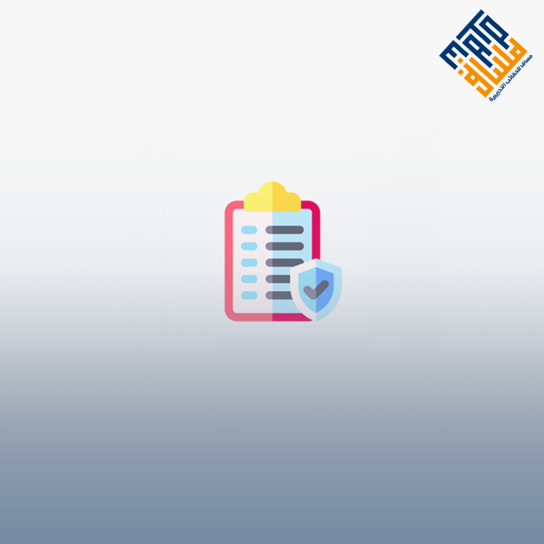 مهارات إعداد الخطط الأمنية وخطط الطوارئ