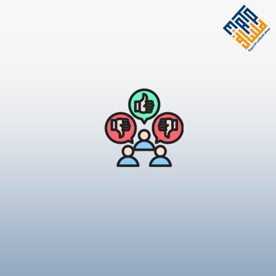 مهارات الإقناع للتواصل الفعال