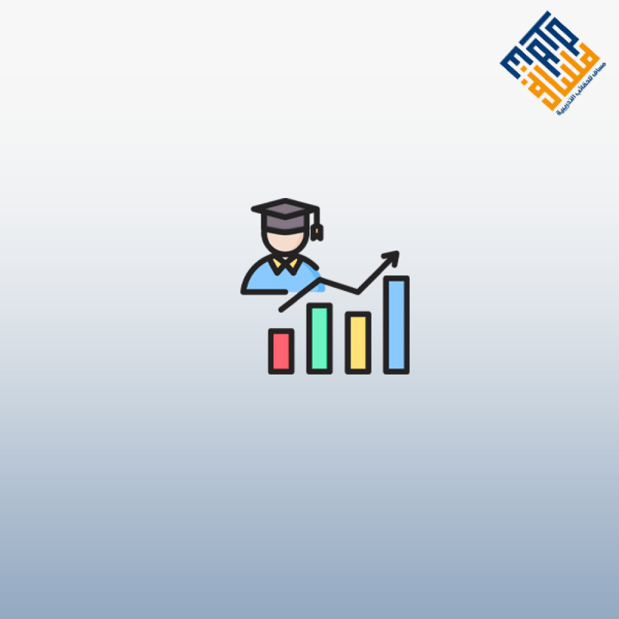 استراتيجيات تحفيز الطلاب