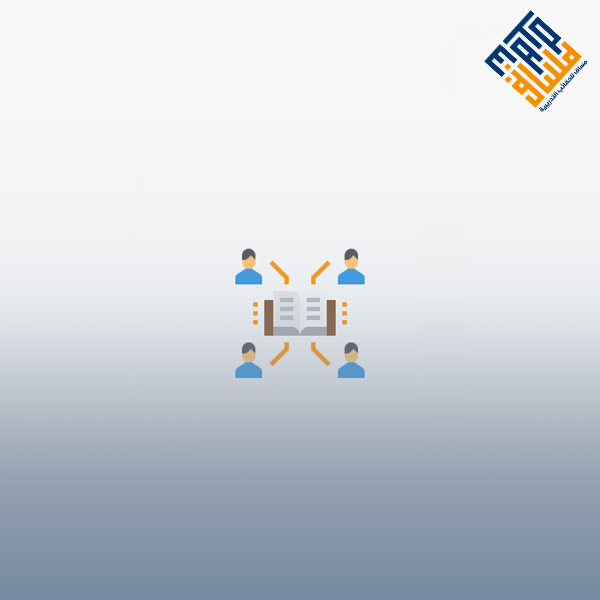 حل المشكلات وأتخاذ القرار (الخروج من المتاهة)