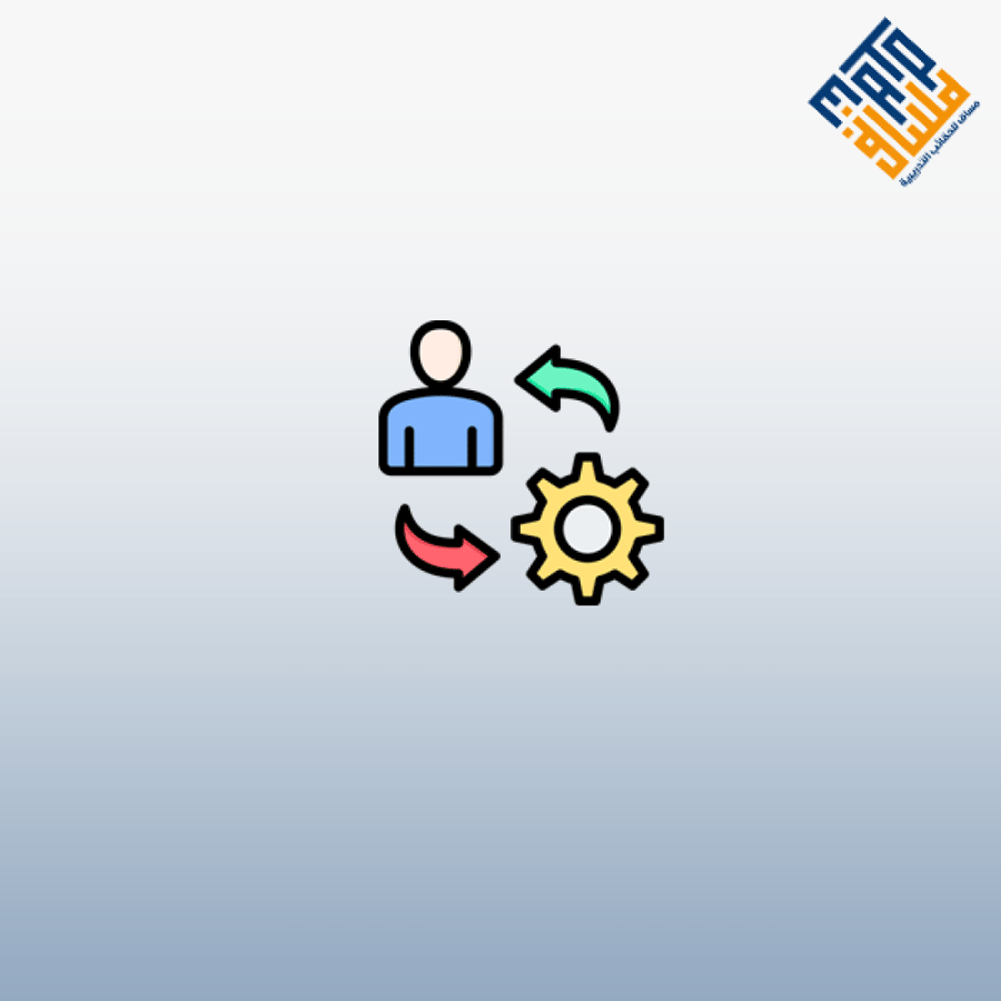 استراتيجيات التعليم الحديثة