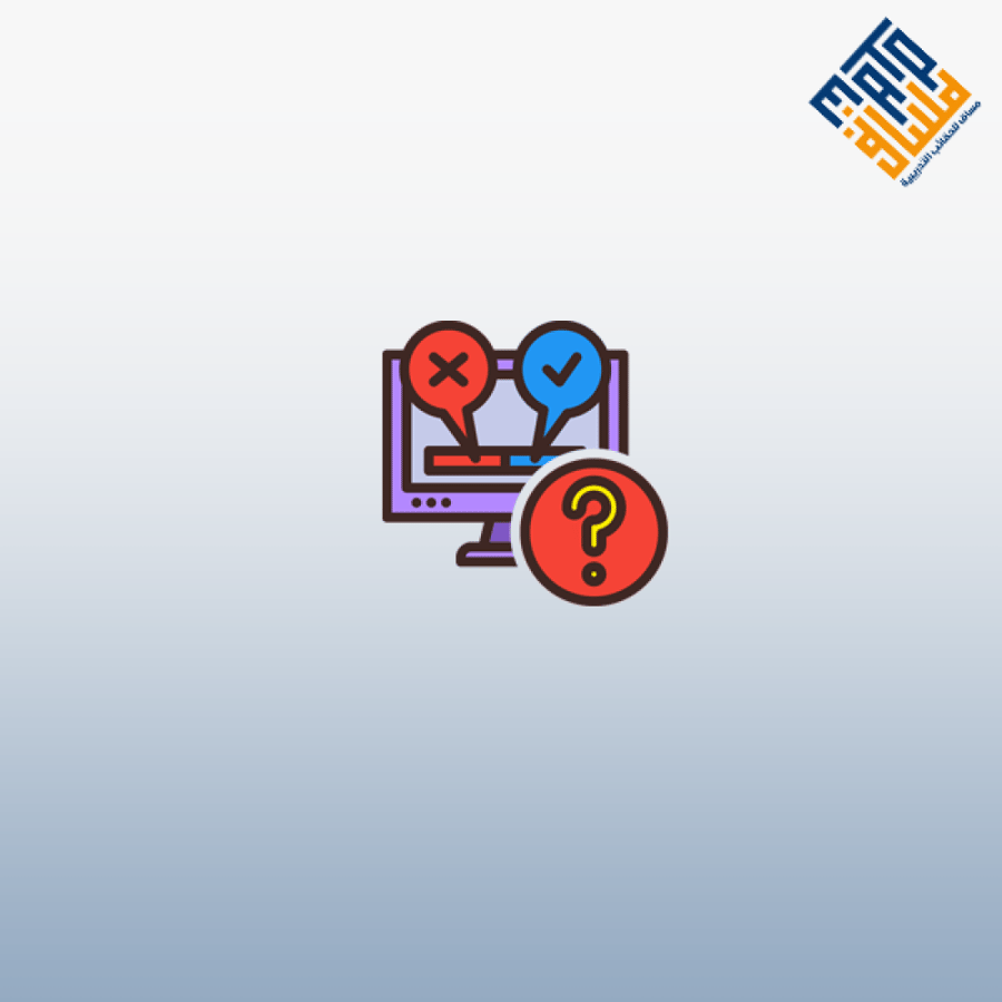 كيف تغير واقعك؟