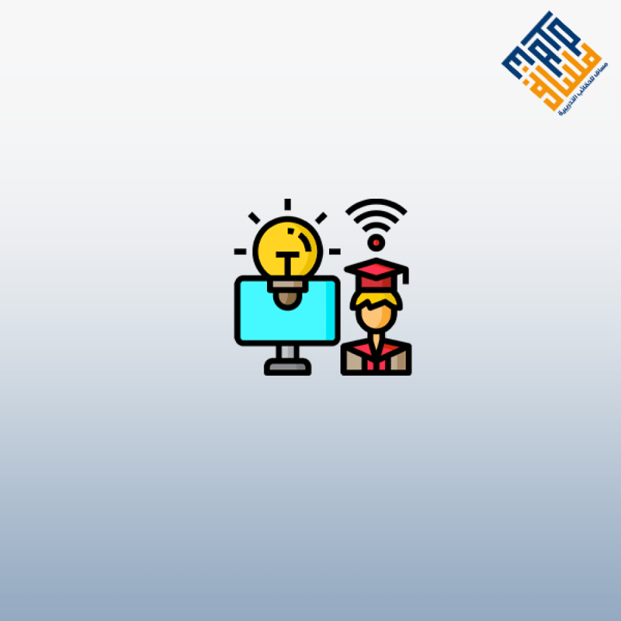 استراتيجيات الدراسة الذكية