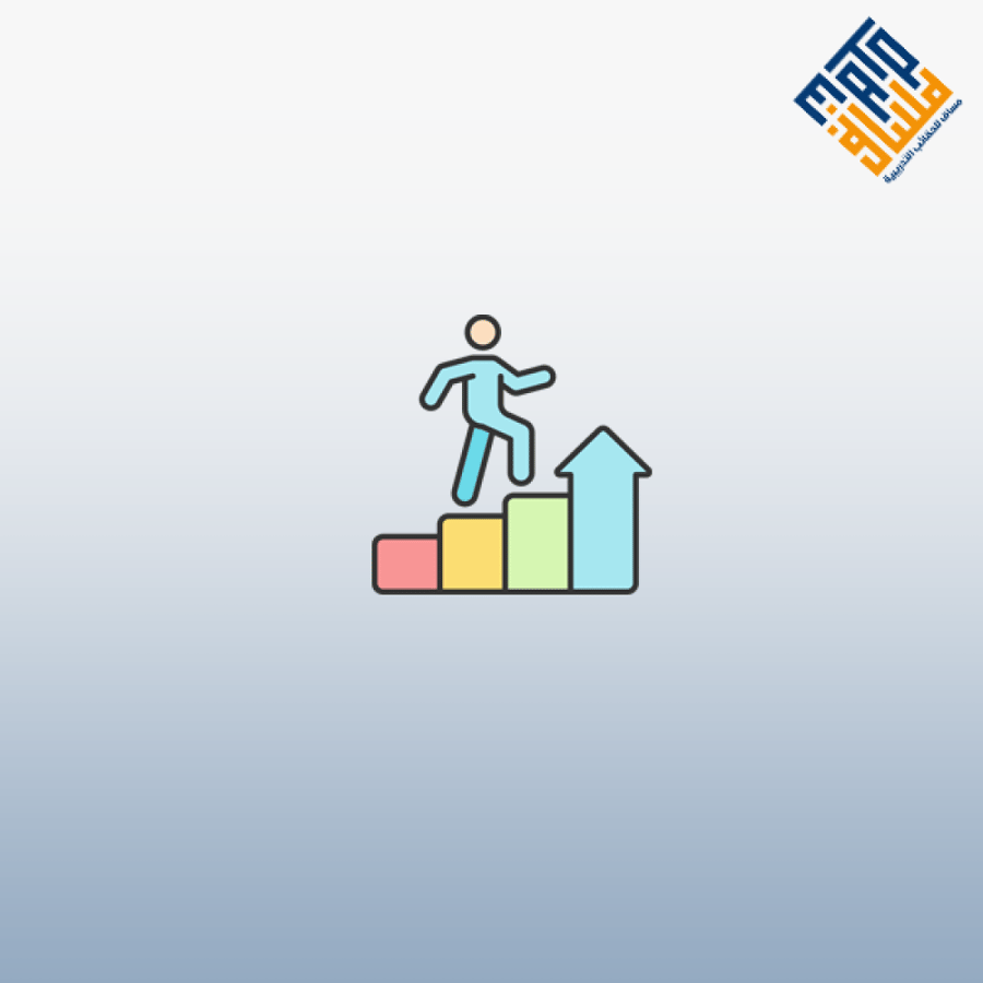 تطوير مهارات التواصل الفعال مع الطلاب واولياء الامور