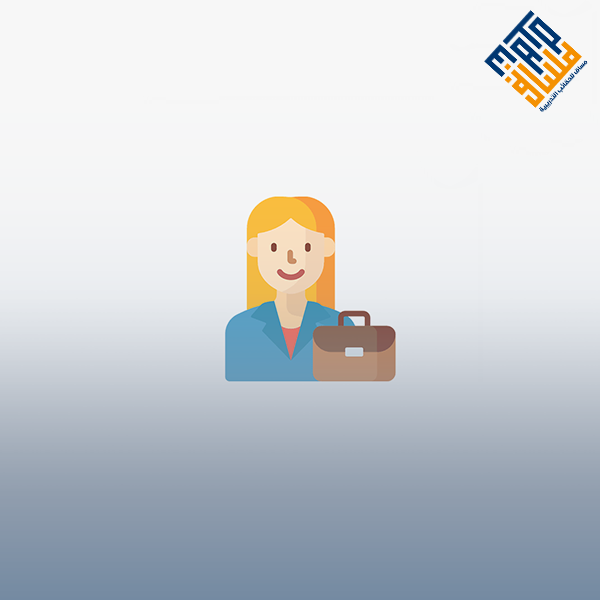 التنظيم في إدارة العلاقات العامة