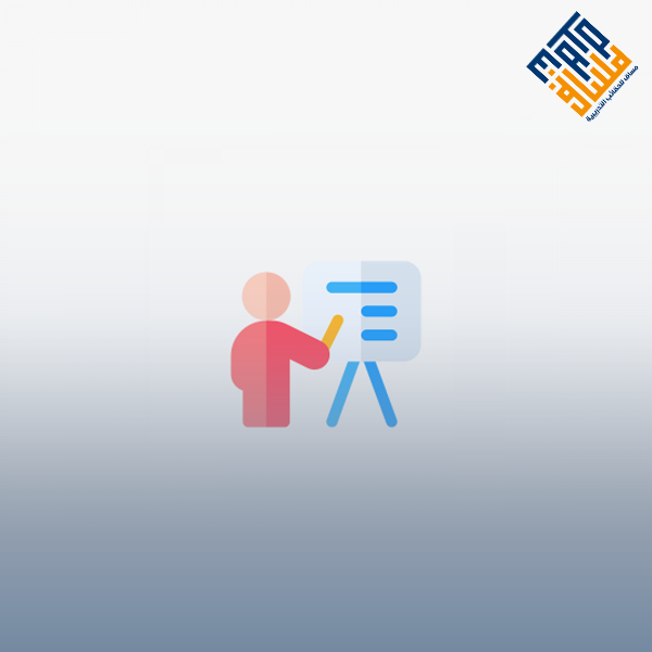 التقويم التكويني والاختبارات التحصيلية