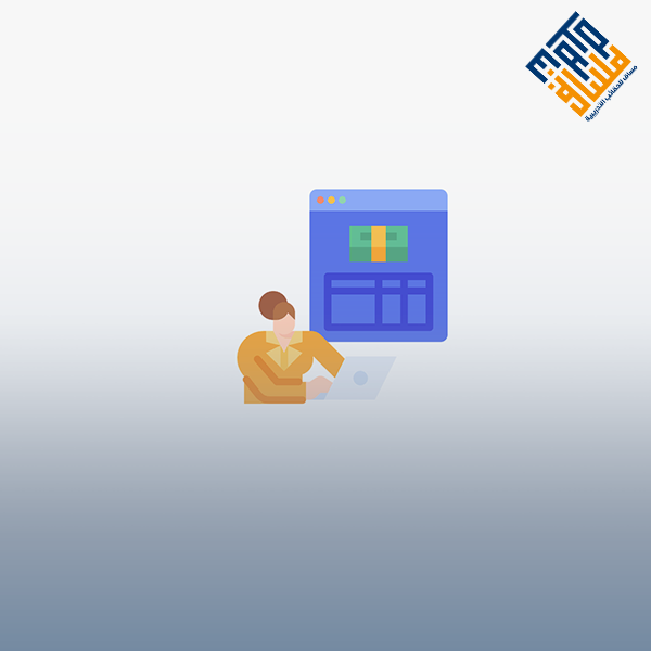 الإعـــلام المتكامل