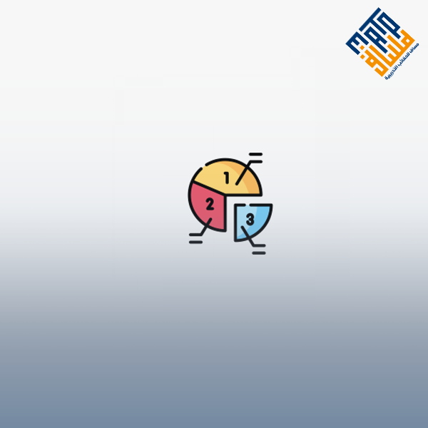 محاسبة الزكاة و الدخل