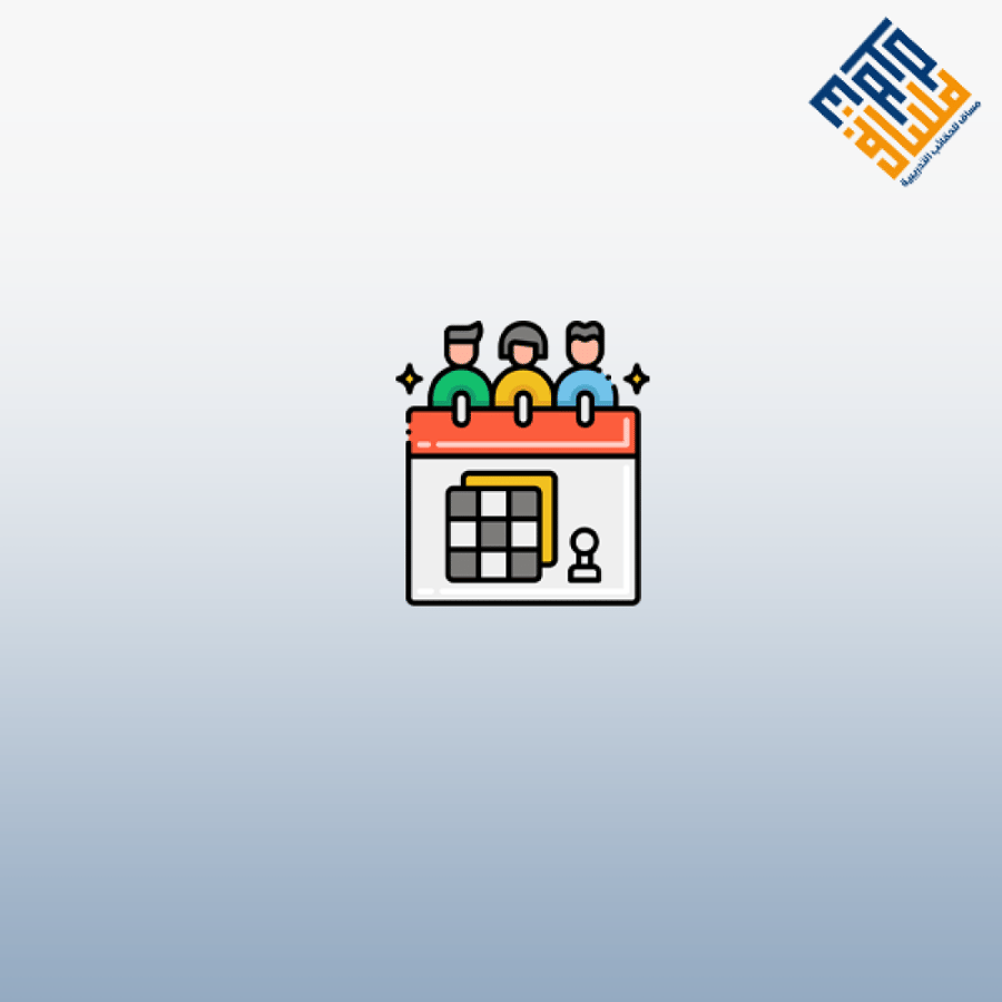 Organizing Meetings and Events