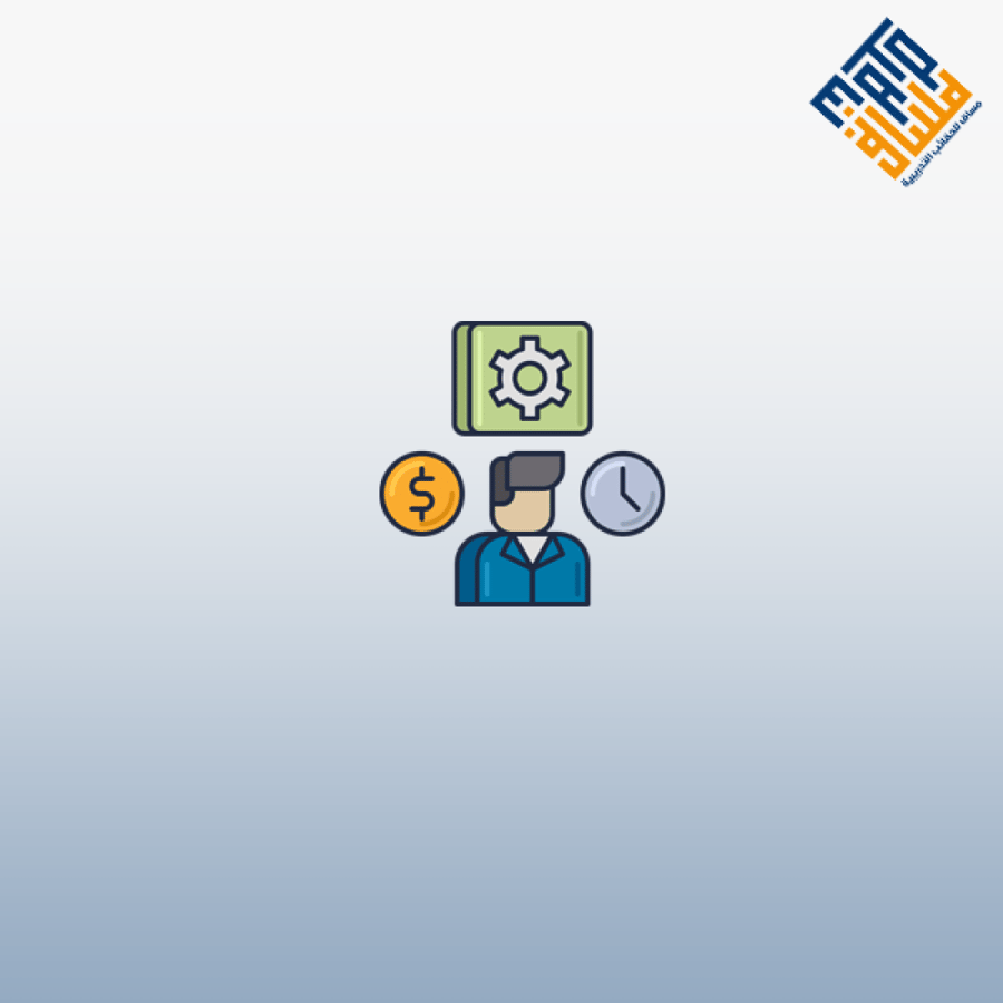 المهارات اللازمة للمشاريع الصغيرة