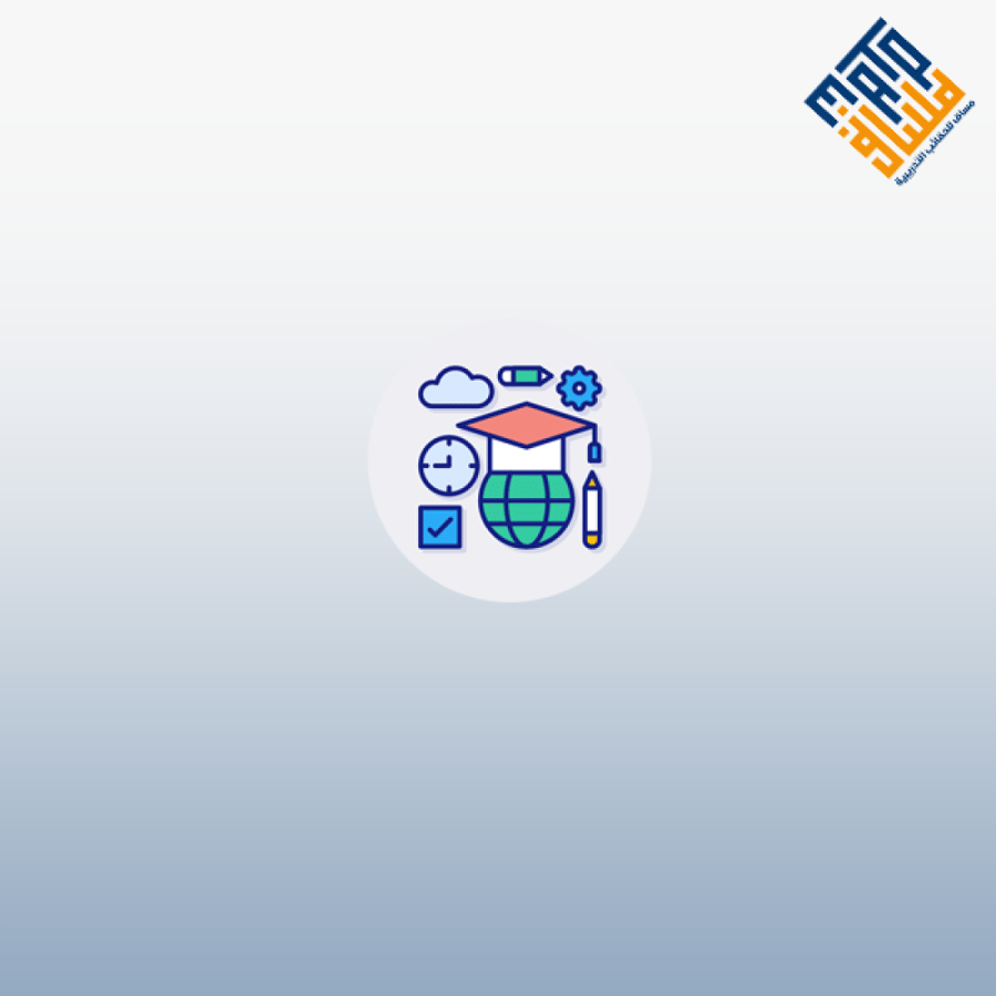 تطبيقات الإشراف التربوي في المدارس الحديثة