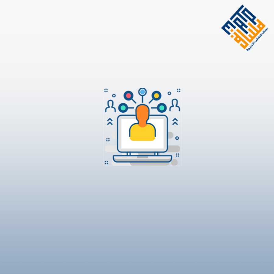 Digital Leadership