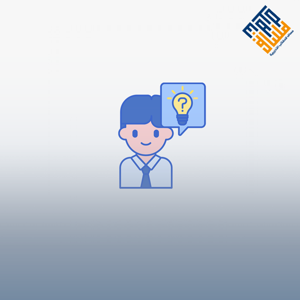 التخطيط والتنظيم الإداري