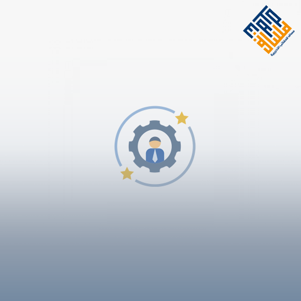 تقييم أثر التدريب على أداء المتدرب