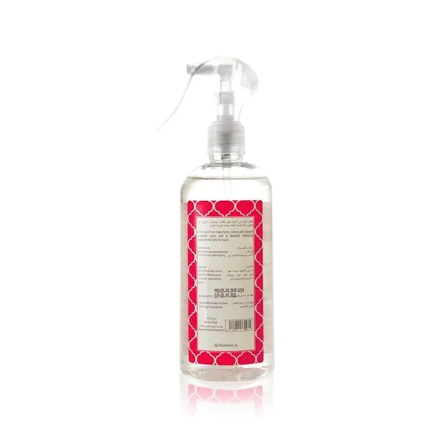معطر المنزل أجوا هوم بيور, عطر, معطر للغرفة, عطر بيور, عطر حيوي