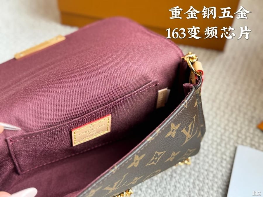 شنطة ميني LV