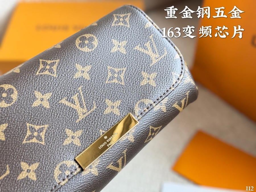 شنطة ميني LV