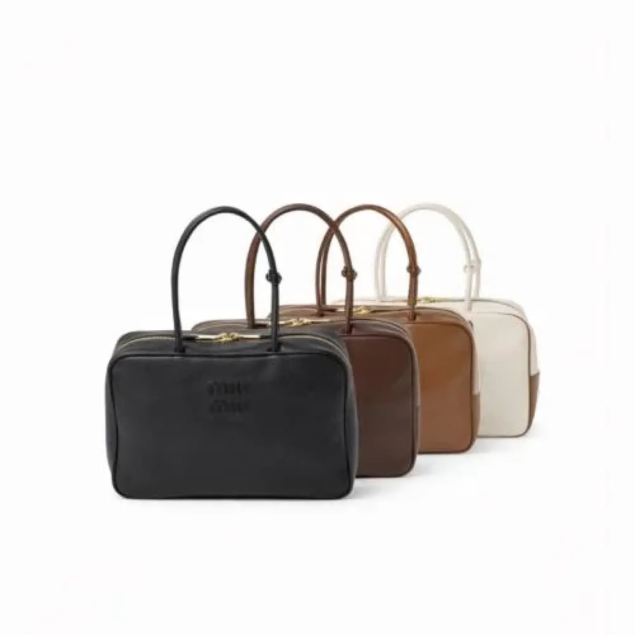 Bag ميوميو