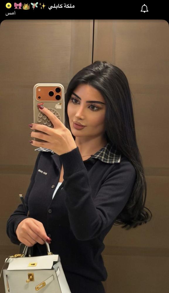 كارديجان mi كحلي