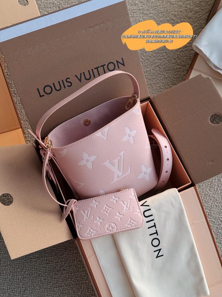 شنطة LV