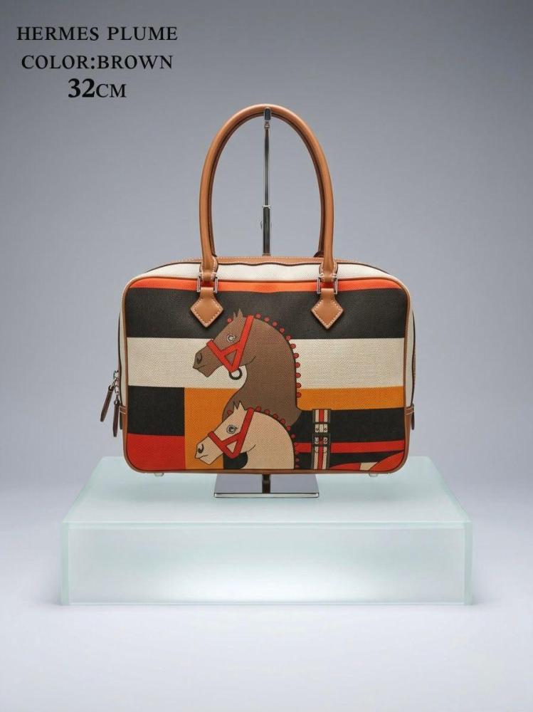 Bag H النادره