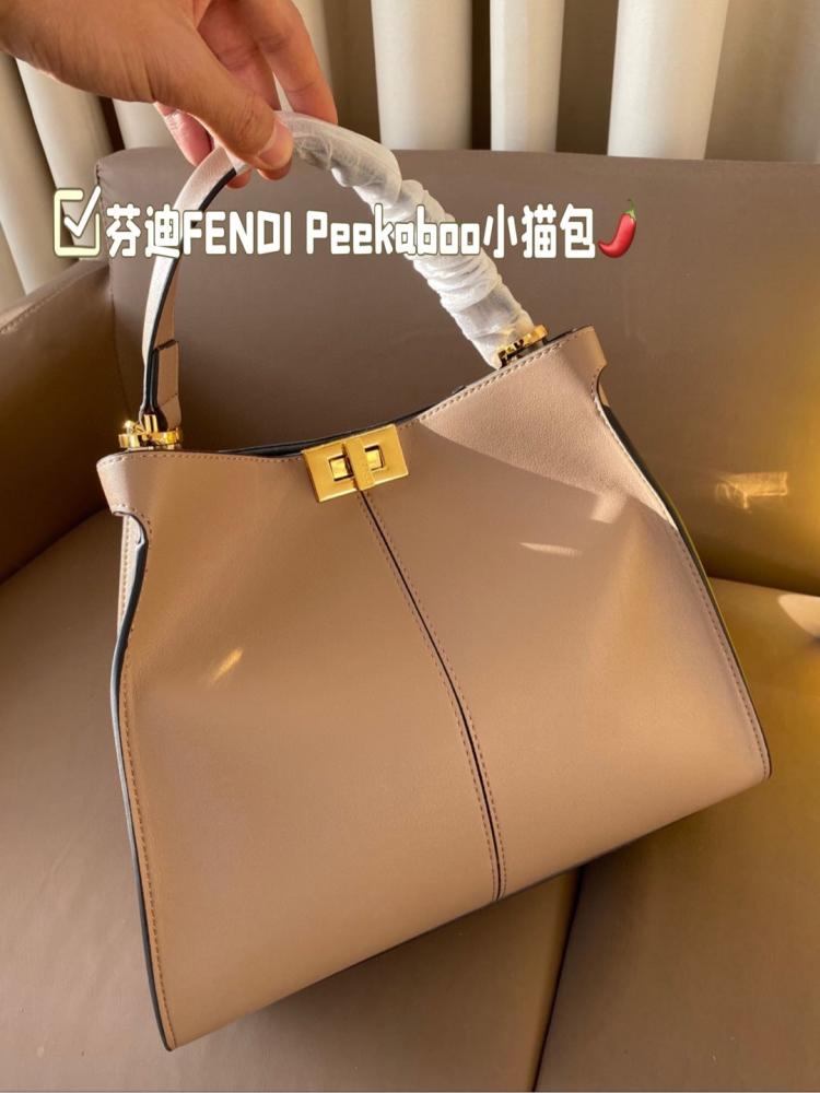 شنطة F