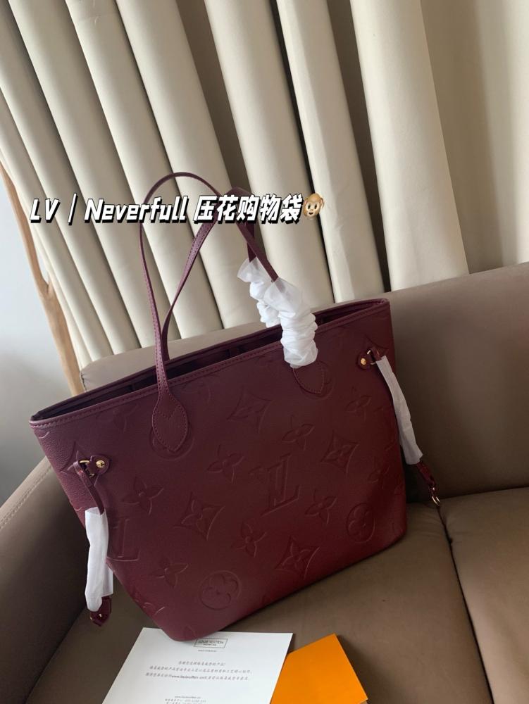 شنطة عملية LV