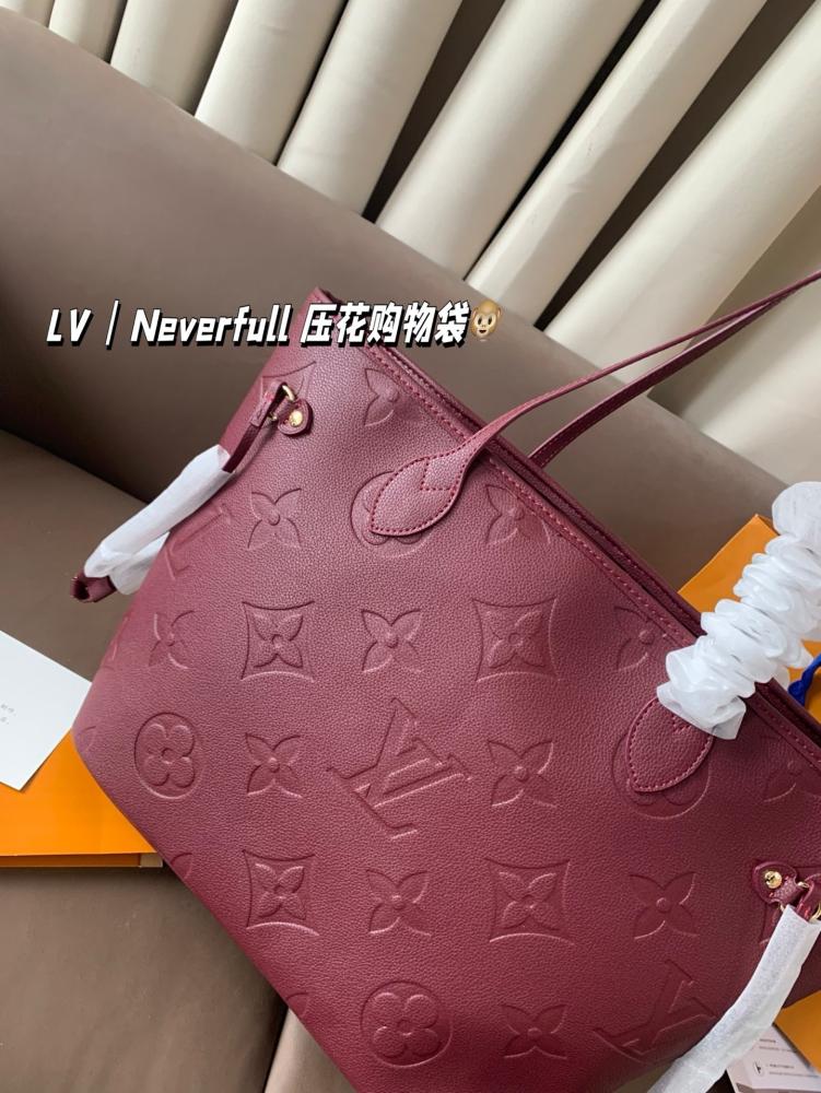 شنطة عملية LV