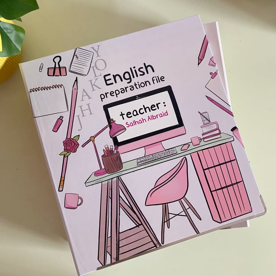 ملف مكتب وردي