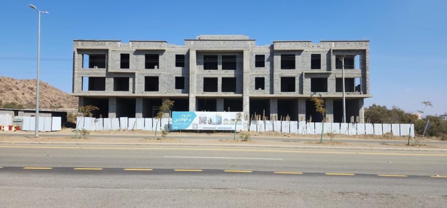 Completion of the charitable building