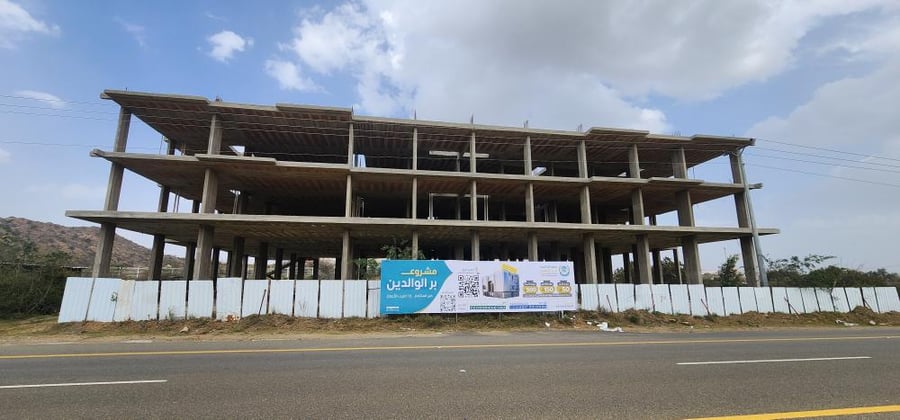 Completion of the charitable building