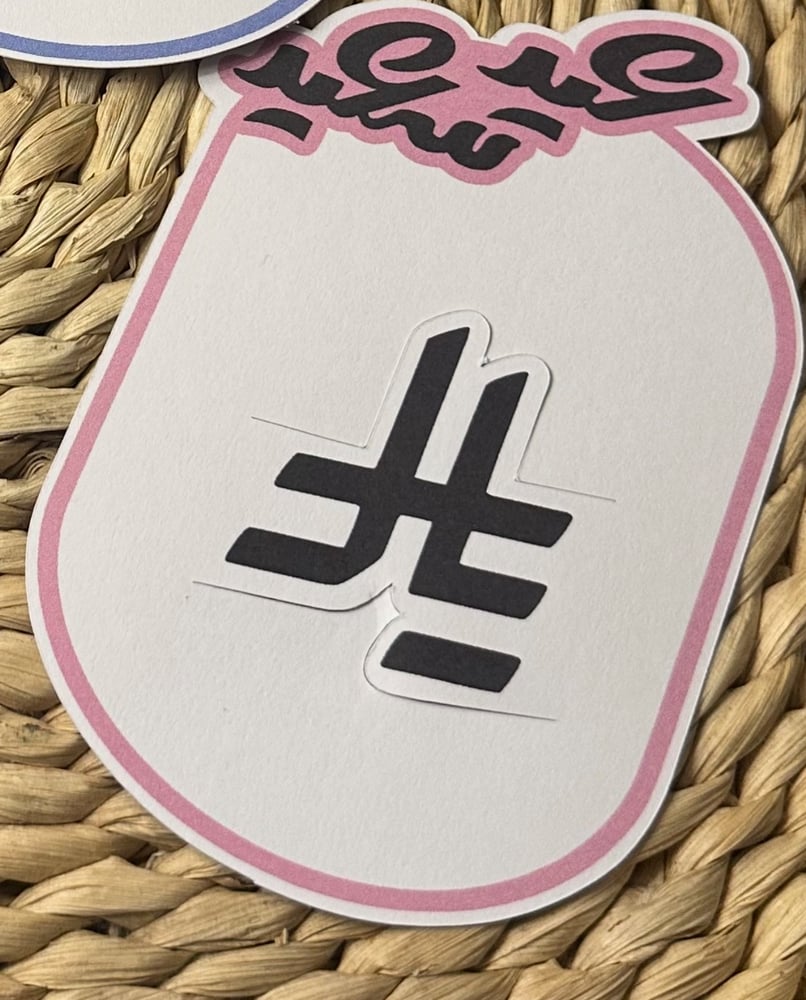 كروت معايدة