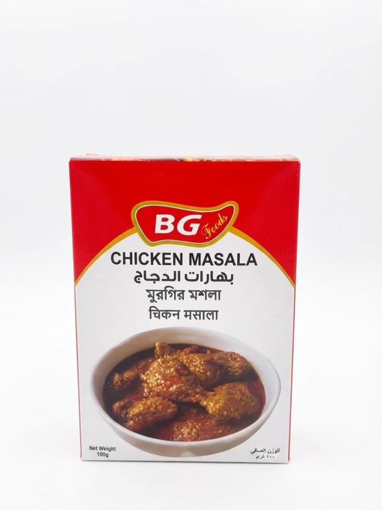 بهارات الدجاج
